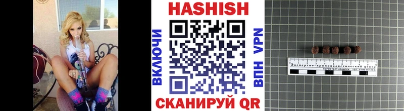 omg зеркало  Рузаевка  ГАШ гарик 