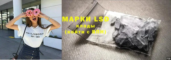 mix Богданович