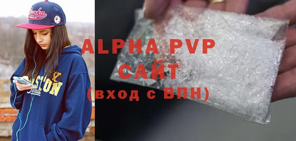 гидра Нягань