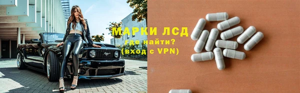 mix Богданович