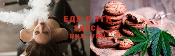 spice Остров