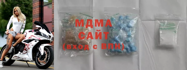 mix Богданович