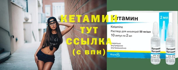 mix Богданович