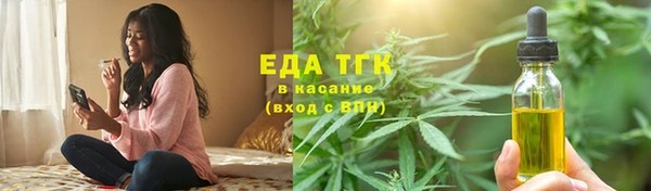 mix Богданович