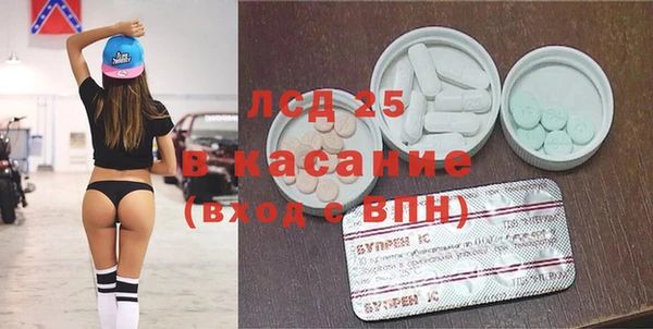 COCAINE Нязепетровск