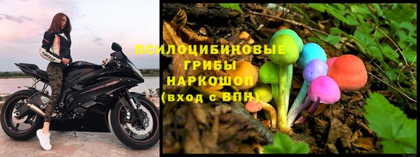 mix Богданович