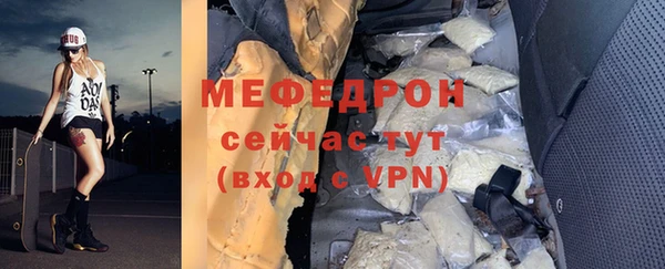 2c-b Осташков