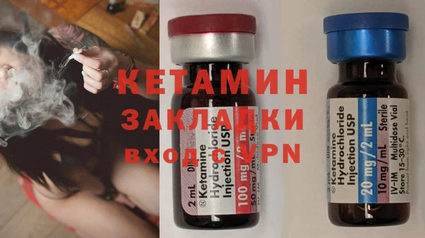 mix Богданович