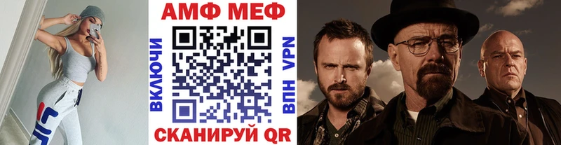 магазин  наркотиков  Рузаевка  Метамфетамин кристалл 